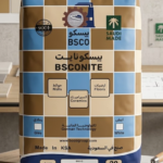 لاصق بسكونايت ازرق