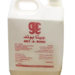 جيتابوند جي تي سي جالون