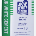 اسمنت ابيض اماراتي
