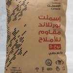 اسمنت مقاوم