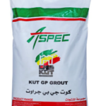 جى بى جراوت كيس 30 كجم