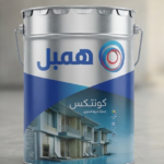 كونتكس ربع لمع همبل  درام